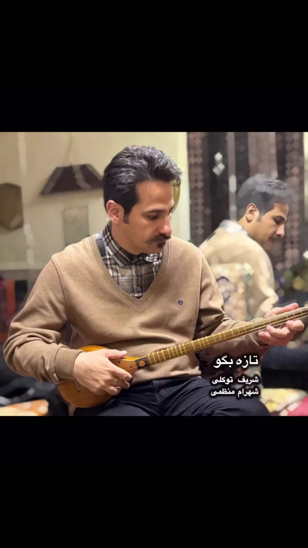 persian singing with sharif tavakoli